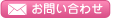 䤤碌